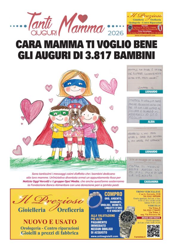pag 17