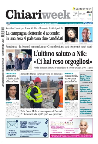 Prima pagina