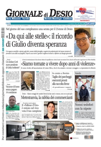 Prima pagina