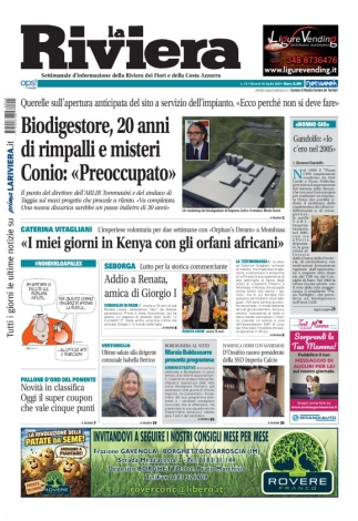 Prima pagina
