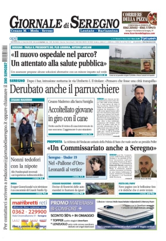 Prima pagina