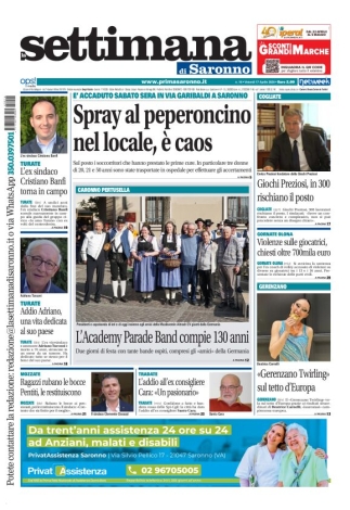 Prima pagina
