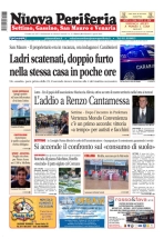 settimo