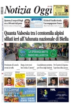 nbsesia