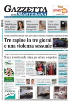 martesana