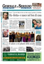 seregno