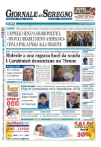 seregno