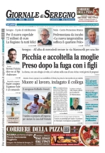 seregno