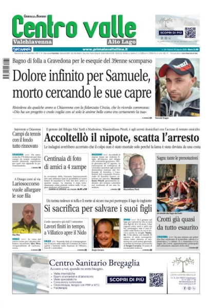 Valchiavenna Centro Valle