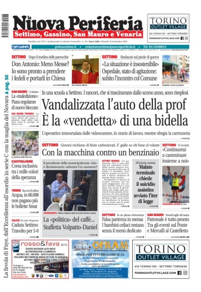 La nuova Periferia - Settimo, Gassino, San Mauro e Venaria