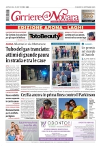 arona