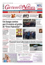 arona