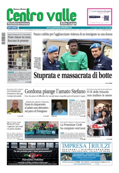 Valchiavenna Centro Valle