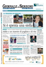 seregno