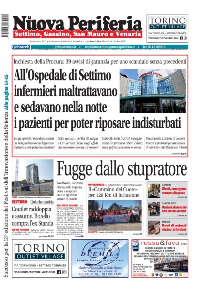 La nuova Periferia - Settimo, Gassino, San Mauro e Venaria