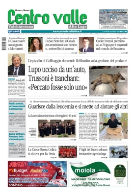 Valchiavenna Centro Valle