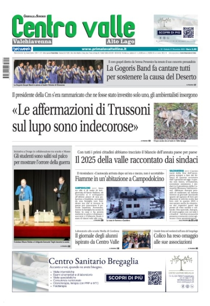 Valchiavenna Centro Valle