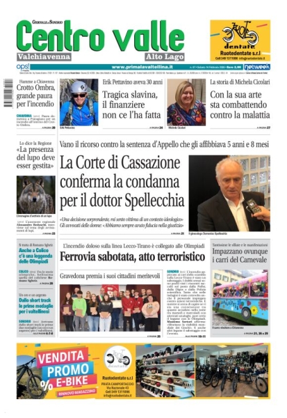 Valchiavenna Centro Valle