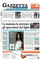martesana